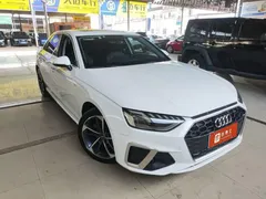 2022 Audi A4L 40 TFSI Fashion Dynamic, белый — фото 2