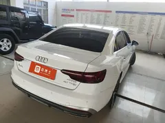 2022 Audi A4L 40 TFSI Fashion Dynamic, белый — фото 3