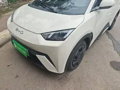 2025 BYD Seagull 305km Vitality, белый — фото 24