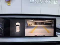 2021 Chery Tiggo 7 Pro 1.5T CVT Luxury — фото 17