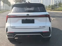 2023 Changan CS75 PLUS 3rd Gen 1.5T AT Premium, белый — фото 8