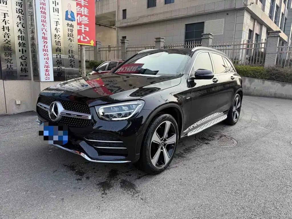 2022 Mercedes-Benz GLC 300 L 4MATIC Sport