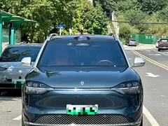2024 Aito M9 EV Ultra 100kWh 6, синий — фото 2