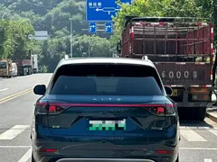 2024 Aito M9 EV Ultra 100kWh 6, синий — фото 4