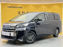 2021 Toyota Vellfire Hybrid 2.5L HV Premium, чёрный — фото 1