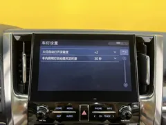 2021 Toyota Vellfire Hybrid 2.5L HV Premium, чёрный — фото 26
