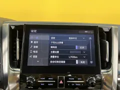 2021 Toyota Vellfire Hybrid 2.5L HV Premium, чёрный — фото 27