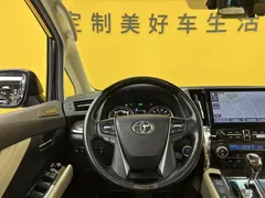 2021 Toyota Vellfire Hybrid 2.5L HV Premium, чёрный — фото 32