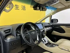 2021 Toyota Vellfire Hybrid 2.5L HV Premium, чёрный — фото 35