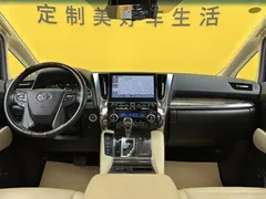2021 Toyota Vellfire Hybrid 2.5L HV Premium, чёрный — фото 43