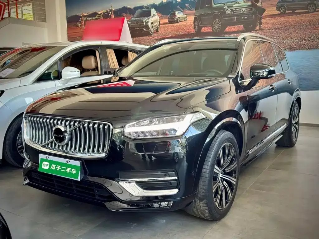 2021 Volvo XC90 7 Seats
