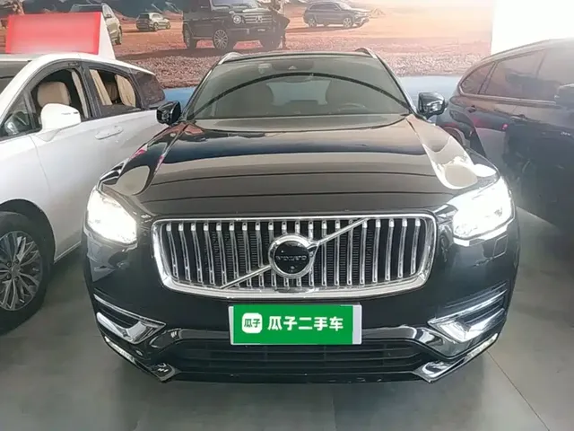 2021 Volvo XC90 7 Seats