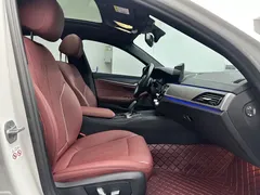 2023 BMW 5 Series 530Li Leading M Sport Package, белый — фото 14