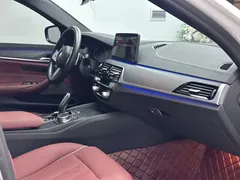 2023 BMW 5 Series 530Li Leading M Sport Package, белый — фото 16