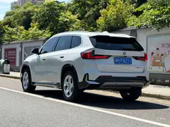 2023 BMW X1, белый — фото 6