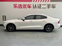 2022 Volvo S60 B4 Luxury, белый — фото 3