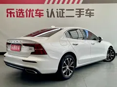 2022 Volvo S60 B4 Luxury, белый — фото 4