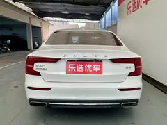 2022 Volvo S60 B4 Luxury, белый — фото 5