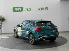 2022 Audi Q2L 35 TFSI Fashion Sport, синий — фото 3