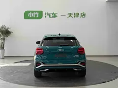 2022 Audi Q2L 35 TFSI Fashion Sport, синий — фото 4