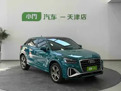 2022 Audi Q2L 35 TFSI Fashion Sport, синий — фото 7