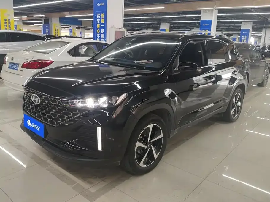 2021 Hyundai ix35 2.0L AT 2WD GLS Leading