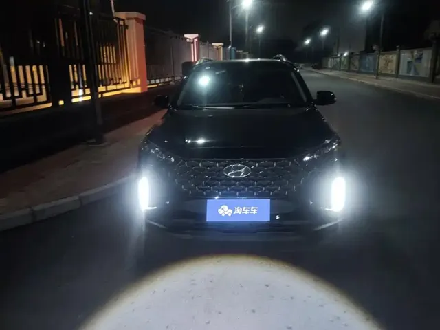 2021 Hyundai ix35 2.0L AT 2WD GLS Leading