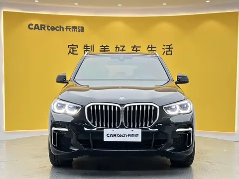 2022 BMW X5 40Li M Sport Package