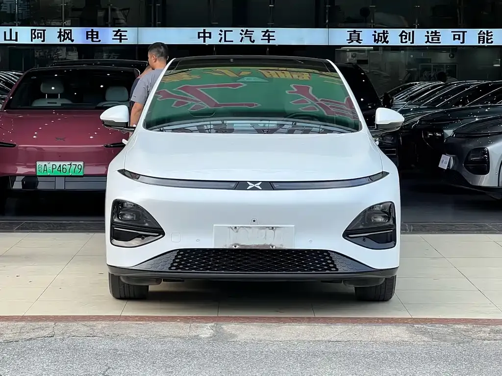 2023 Xpeng G6 755 Ultra Long Range Pro