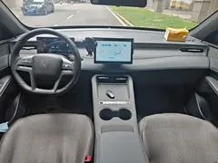 2026 BYD Qin PLUS DM-i PHEV 210km Progressive, синий — фото 7