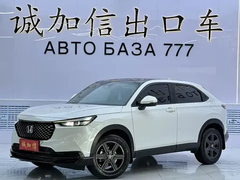 2023 Honda XR-V 1.5L CVT