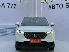 2023 Honda XR-V 1.5L CVT, белый — фото 2
