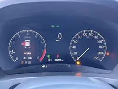 2023 Honda XR-V 1.5L CVT, белый — фото 10