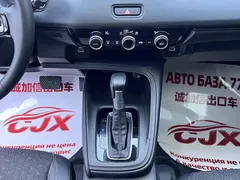 2023 Honda XR-V 1.5L CVT, белый — фото 12