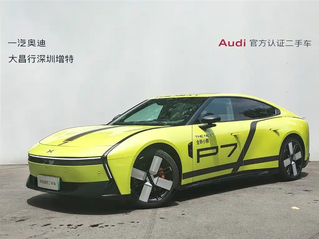 2025 Xpeng P7 750 4WD High Performance Ultra