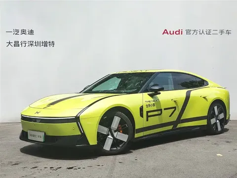2025 Xpeng P7 750 4WD High Performance Ultra