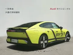 2025 Xpeng P7 750 4WD High Performance Ultra — фото 5