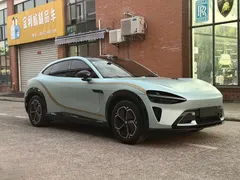 2025 Xiaomi YU7 RWD Long Range, синий — фото 3