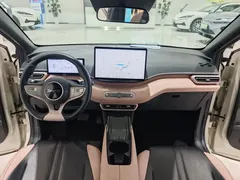 2025 BYD Seagull Smart Driving 305km Freedom, белый — фото 6