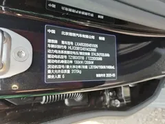 2025 Li Auto L9 Smart Refresh, чёрный — фото 5