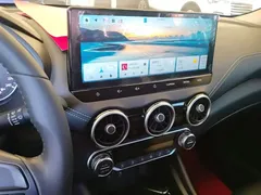 2023 Nissan Sylphy 1.6L CVT Enjoy, белый — фото 13