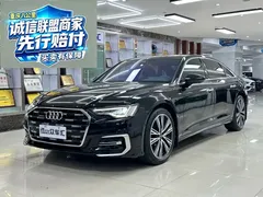2023 Audi A6L 45 TFSI quattro Select Dynamic, чёрный — фото 1