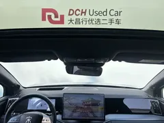 2025 BYD Song L PHEV 160km — фото 16