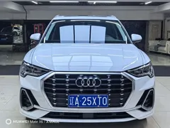 2022 Audi Q3 35 TFSI Fashion Dynamic, белый — фото 2