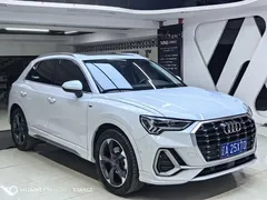 2022 Audi Q3 35 TFSI Fashion Dynamic, белый — фото 3