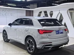 2022 Audi Q3 35 TFSI Fashion Dynamic, белый — фото 4