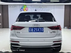 2022 Audi Q3 35 TFSI Fashion Dynamic, белый — фото 5