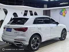 2022 Audi Q3 35 TFSI Fashion Dynamic, белый — фото 6