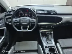 2022 Audi Q3 35 TFSI Fashion Dynamic, белый — фото 15