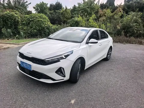 2023 Kia Cerato 1.5L CVT Luxury
